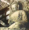 Historical Photograph of a giant Buddha Statue in a Japanese Buddhist Temple taken in 1955. Click to enlarge this historical Buddhist photograph.