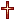 El DIOS EXISTE! cruz de Jesucristo