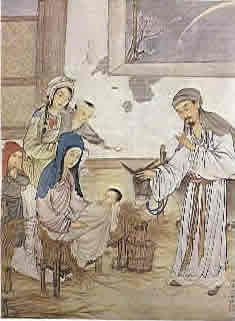 古色古香的中国基督徒圣经图片或图画:耶稣诞生