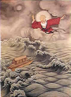 古色古香的中國基督徒聖經圖片或圖畫: 上帝和挪亞方舟。